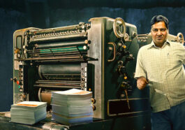 Telgi Stamp Paper Scam 2003