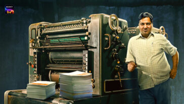 Telgi Stamp Paper Scam 2003